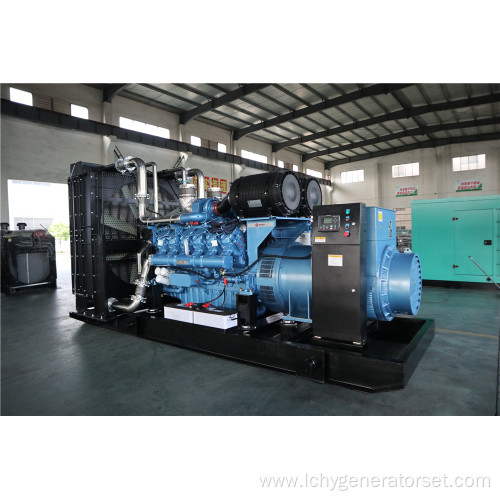 1200KW power supply diesel generator power plant